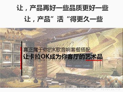 小巨人家庭ktv音響套裝全套點歌機功放卡拉ok音箱專業工廠批發