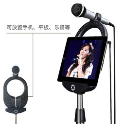 家用點歌機和商用點歌機有什么不同